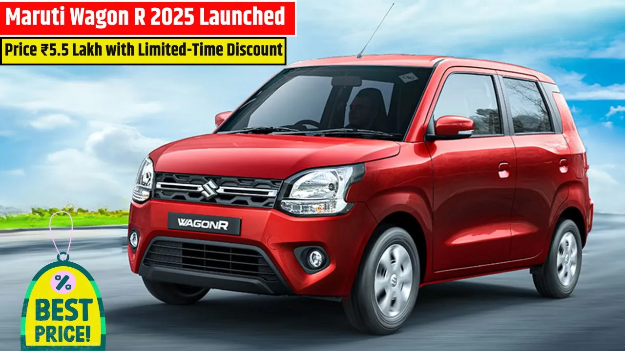 New Maruti Wagon R 2025