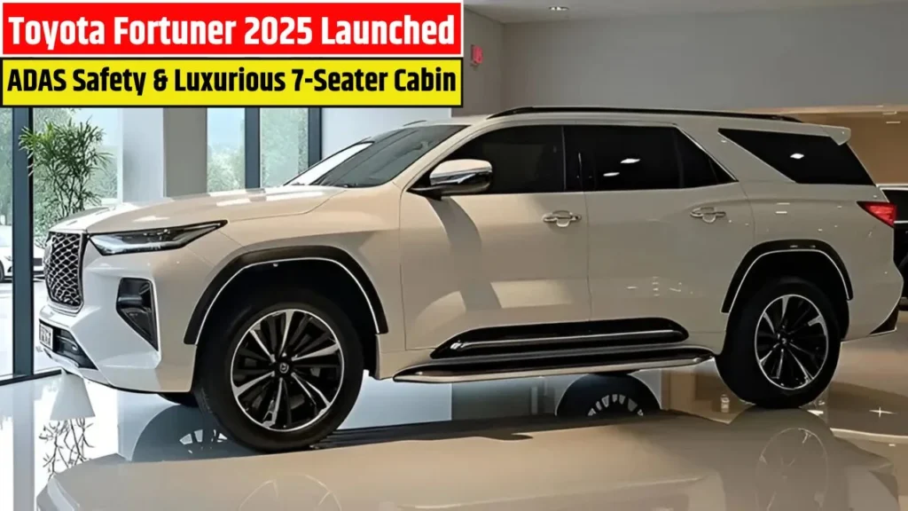 Toyota Fortuner 2025