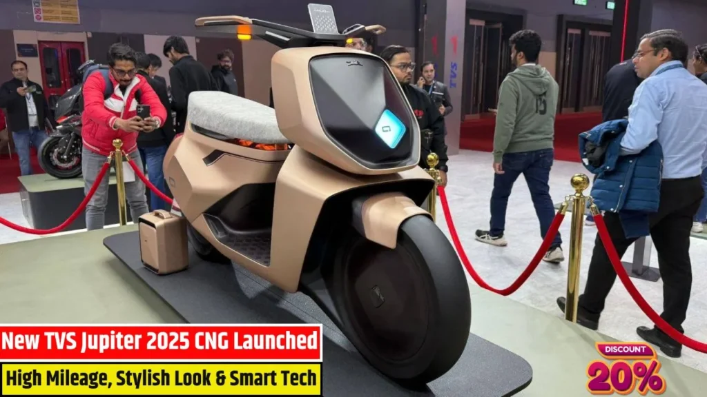 TVS Jupiter CNG