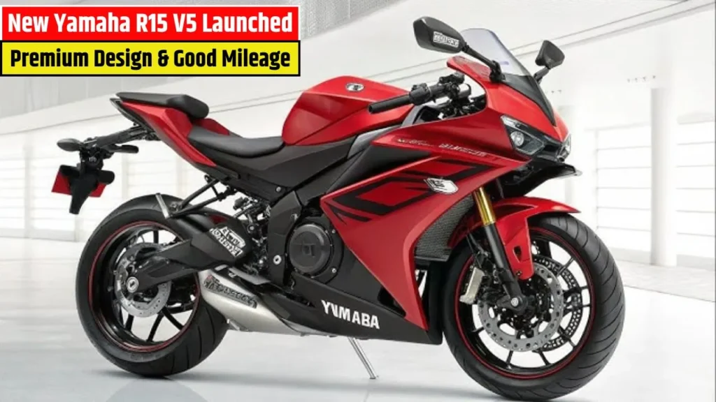 Yamaha R15 V5