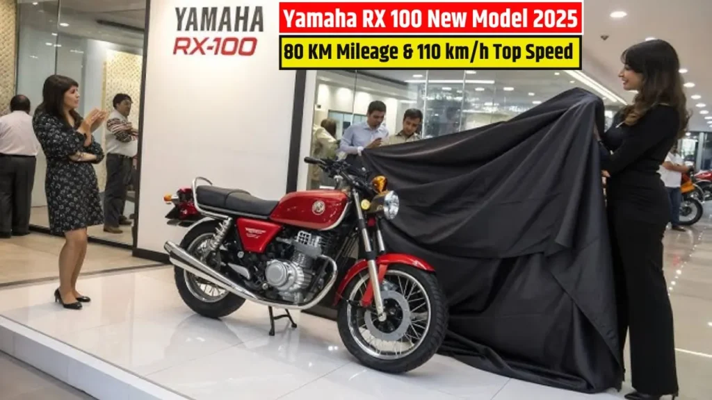 Yamaha RX 100