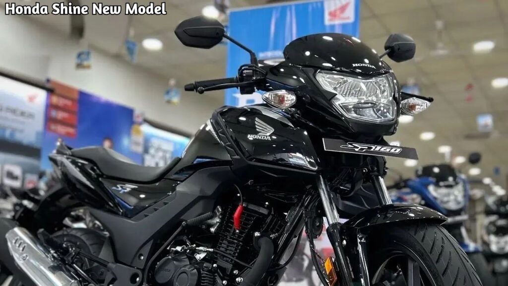 Honda Shine New Model