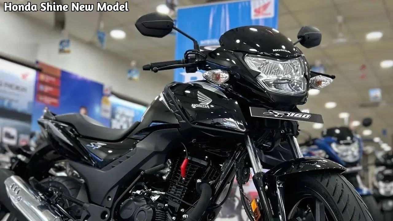 Honda Shine New Model