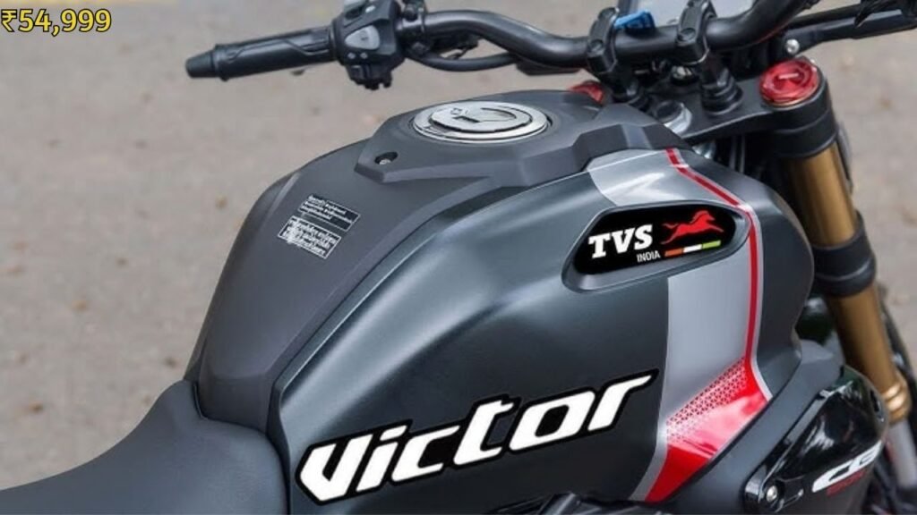 TVS Victor 2025 Comes with 125cc Engine