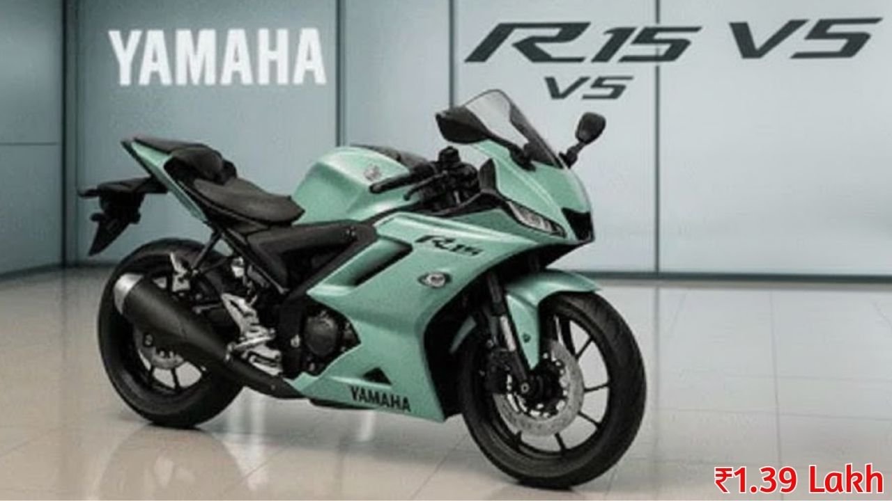 Yamaha R15 V5 2025 Launched